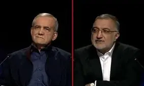 حکم پزشکیان برای زاکانی صحت ندارد/ عکس

