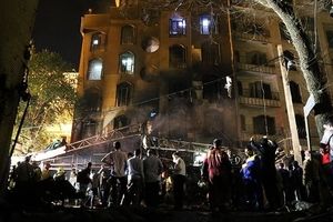 اجرای حکم مقصران حادثه آتش‌سوزی مرگبار کلینیک سینا اطهر