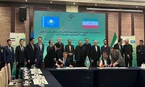 واردات گوشت منجمد از قزاقستان به ایران

