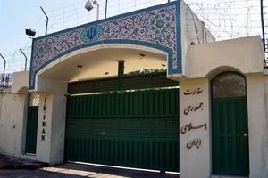 تکذیب اخبار جعلی صدور روادید توسط سفارت ایران در پاکستان