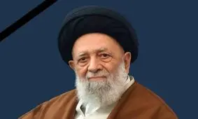 مسئول دفتر وجوهات مقام معظم رهبری در قم درگذشت