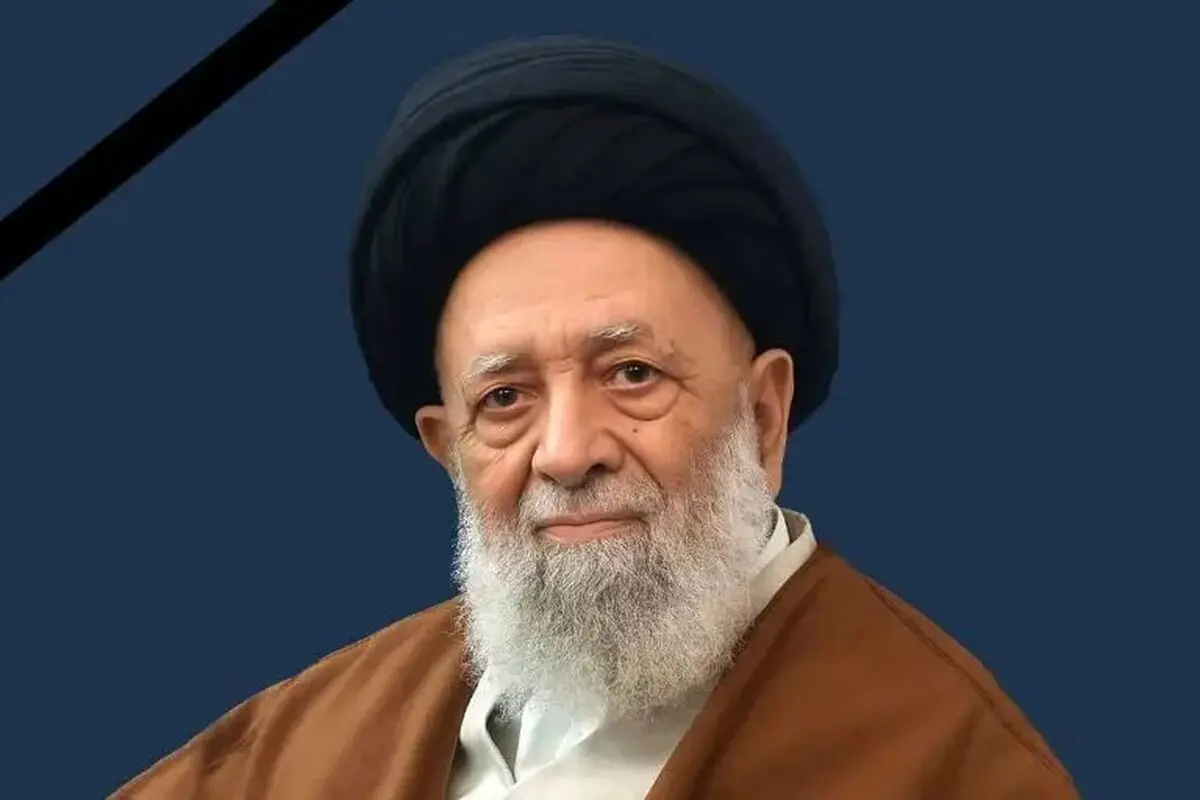 مسئول دفتر وجوهات مقام معظم رهبری در قم درگذشت