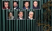 داوران بخش مسابقه سینمای ایران در جشنواره فیلم فجر معرفی شدند