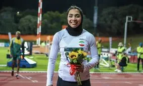 مریم طوسی بعد از ۲۱ سال رکورد دوومیدانی ایران را شکست

