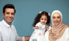 منوچهر هادی با انتشار تصویری از یکتا ناصر دوباره سر غیبت را باز کرد