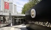 ترکیه شناسایی کشتار ارامنه از سوی اسرائیل را محکوم کرد

