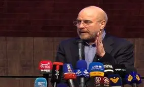 قالیباف: زنان را پیشران اصلی پیشرفت می‌دانیم

