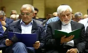  توئیت عارف به عنوان معاون اول رئیس جمهور/ عکس