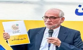 کارشکنی خالص‌سازان علیه مرعشی