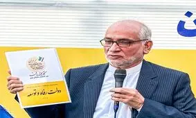 کارشکنی خالص‌سازان علیه مرعشی