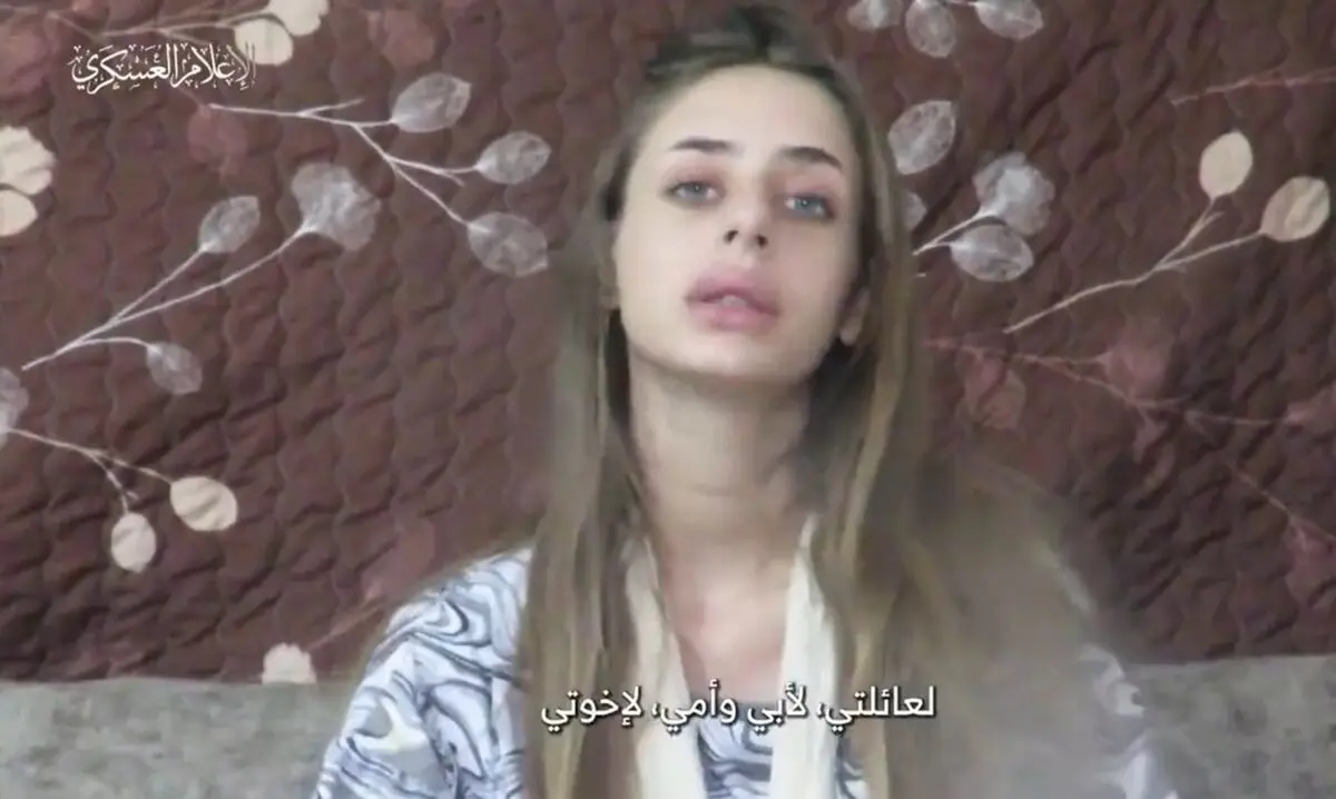 حماس ویدئویی از یک دختر اسیر شده اسرائیلی منتشر کرد

