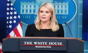 کاخ سفید: مذاکرات با ایران آخر این هفته برگزار می شود/ آمریکا یک پهپاد ایرانی را سرنگون کرده است