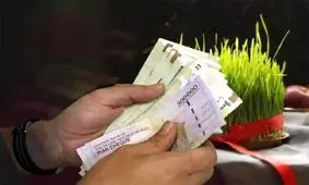 واریز عیدی 10 میلیون تومانی بازنشستگان کشوری آغاز شد