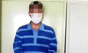 زورگیری‌های سریالی برای نجات پسرعمو از زندان