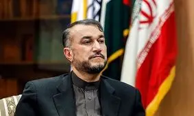 «امیرعبداللهیان» سال نو را به کشورهای حوزه نوروز تبریک گفت