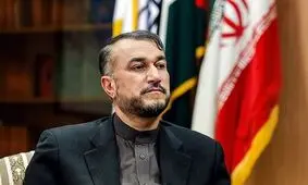 «امیرعبداللهیان» سال نو را به کشورهای حوزه نوروز تبریک گفت