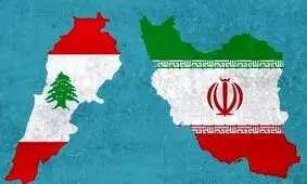  بیروت تلاش می‌کند در مقابل نفوذ ایران قاطع‌تر ظاهر شود/ اما لبنان چه بخواهد چه نخواهد ایران بازیگر اصلی است