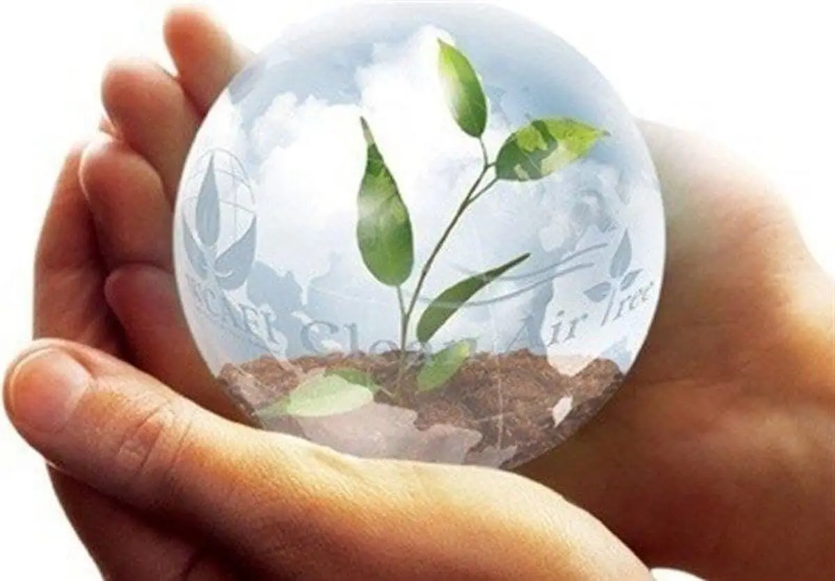 زمین جای کافی برای حل تمام مشکلات ندارد!