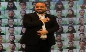 تغییرات در ترکیب هیات مدیره گروه فناوری اطلاعات بیمه مرکزی/ میثم عسگری مدیرعامل سنحاب شد