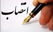 انتصاب دکتر فتح الله حاجتی به سمت مشاور رئیس دانشگاه علوم پزشکی اهواز