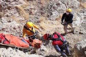 سقوط ناگهانی 2 مرد و یک زن اصفهانی از کوه صفه