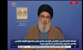 سید حسن نصرالله: اسرائیلی ها گذرنامه خود را آماده کرده و به دنبال اخذ تابعیت هستند