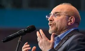 انتقاد تند قالیباف از اظهارات روحانی و ظریف درباره برجام

