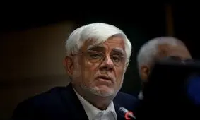 محمدرضا عارف، رئیس شورای سیاستگذاری دولت چهاردهم شد


