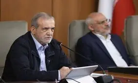 پزشکیان: تفاوتی بین قوم عرب، عجم، کُرد و بلوچ نیست