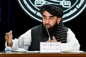 طالبان حمله رژیم صهیونیستی به ایران را محکوم کرد