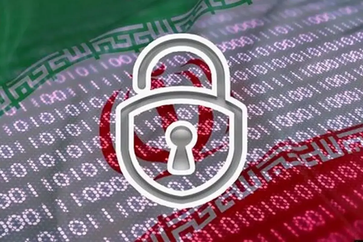 سایت دیده بان ایران فیلتر شد

