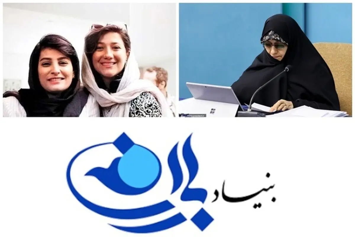 درخواست از معاون رئیس‌جمهور برای کمک به «نیلوفر حامدی» و «الهه محمدی»

