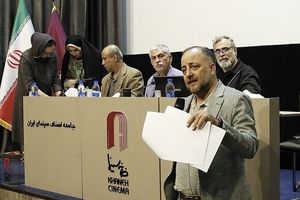 حسین پاکدل برای شورای صیانت خانه سینما رای آورد