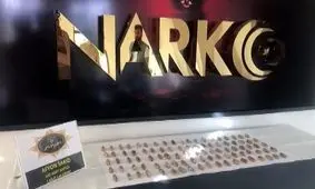 تصاویر معده یک مسافر ایرانی در ترکیه که ۱۰۲ کپسول‌ حاوی تریاک را قورت داده بود/ ویدئو