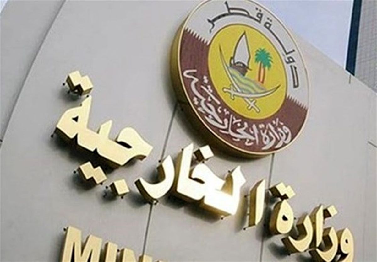 قطر: تنها راه مناسب برای حل اختلافات با ایران، گفتوگوست/ تلاشها برای وساطت در غزه ادامه دارد