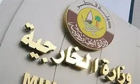 قطر: تنها راه مناسب برای حل اختلافات با ایران، گفت‌وگوست/ تلاش‌ها برای وساطت در غزه ادامه دارد

