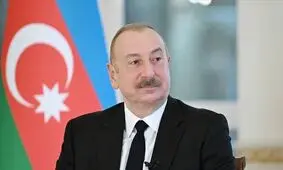 اظهارنظر رئیس‌جمهور آذربایجان درباره تحولات اخیر ایران

