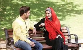 چگونه با همسرم رفیق باشم؟