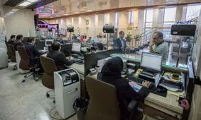 لغو تعطیلی پنجشنبه‌ها در این استان 

