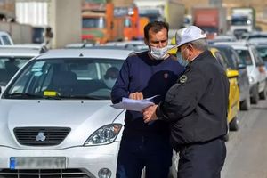 مبالغ جدید جزای نقدی جرایم از تاریخ ۷ مرداد لازم الاجراست