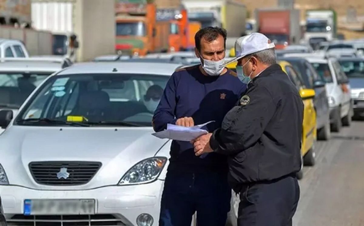 مبالغ جدید جزای نقدی جرایم از تاریخ ۷ مرداد لازم الاجراست