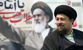 سید حسن خمینی: وقتی موفق می شوید که مردم باشند/ فیلتر کردن نتیجه‌ای ندارد