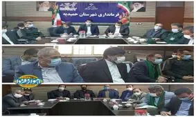 دکتر جویجری عنوان کرد: احداث شهرک صنعتی حمیدیه و ایجاد فرصت های شغلی جدید در دستور کار قرار دارد/ عملیات اجرایی بیمارستان ۶۴ تختخوابی به‌ زودی آغاز می‌شود/ اجرای فاز اول شبکه فاضلاب حمیدیه در ماههای آینده