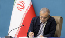 پزشکیان: سه روستا در مازندران، کرمان و قشم نام ایران را دوباره درخشان کردند