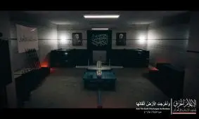 حمله مقاومت عراق به یک هدف حیاتی در اسرائیل