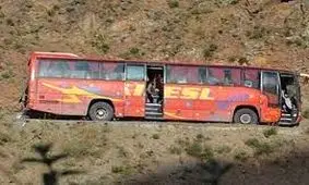 11 نفر توسط مهاجمان ناشناس به قتل رسیدند 