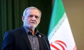 پزشکیان: دین با زور و تحمیل گسترش نمی‌یابد/ دروغ و خلف وعده به‌شدت مورد نکوهش آیات الهی است