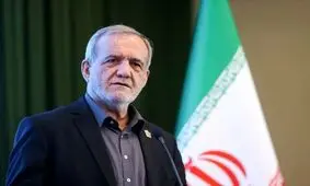 پزشکیان: دین با زور و تحمیل گسترش نمی‌یابد/ دروغ و خلف وعده به‌شدت مورد نکوهش آیات الهی است