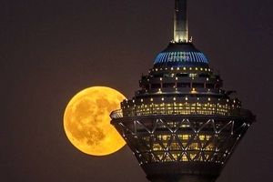 اولین ابرماه سال ۱۴۰۴، ۱۵ مهر رخ می‌دهد!
