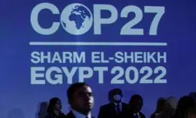 پیشنهاد اتحادیه اروپا برای رفع انسداد مذاکرات COP۲۷